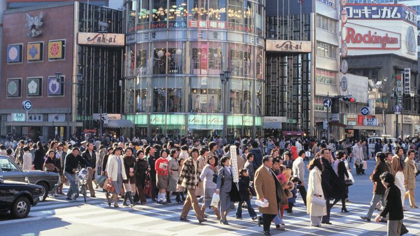 Jepang