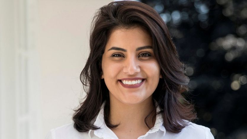 Loujain al-Hathloul