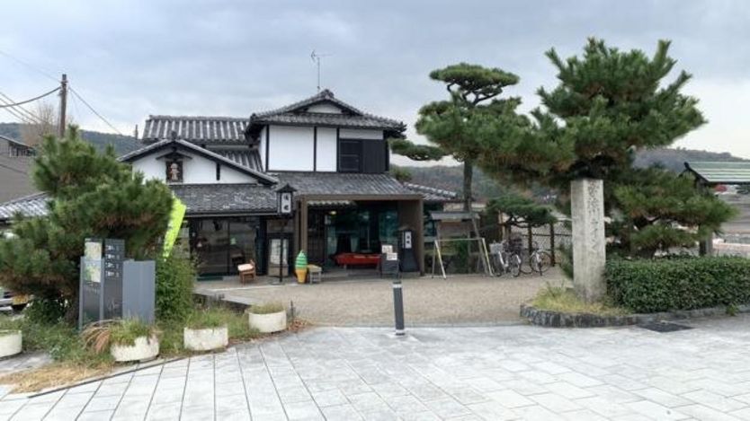 Jepang