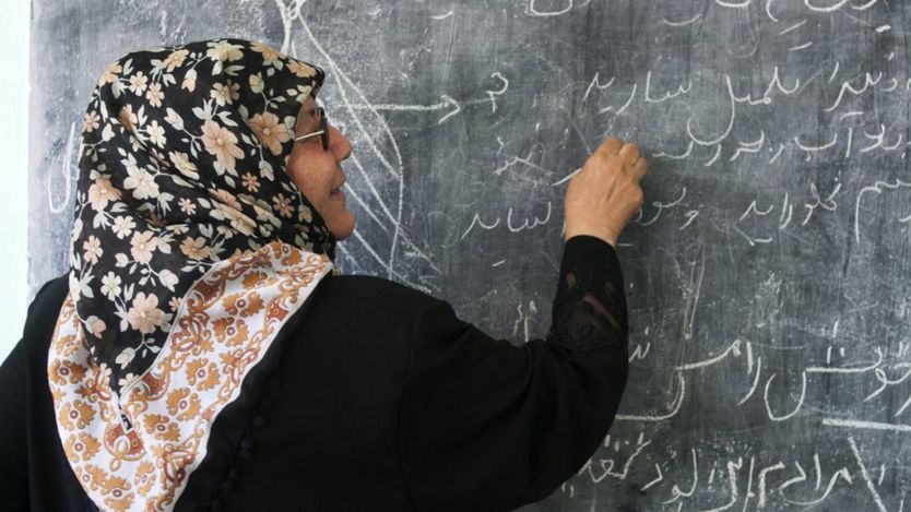 افغانستان