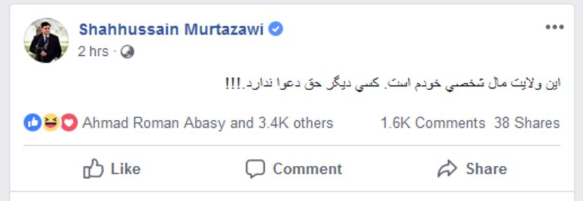 کابل
