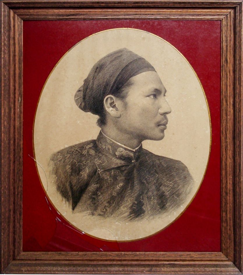 Tranh truyền thần Hàm Nghi