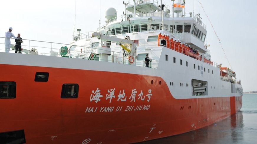 Tàu Hải Dương 8 đã quay lại Bãi Tư Chính hôm 13/8