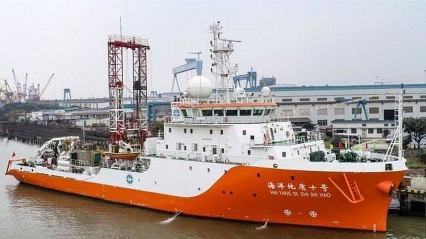 Tàu Hải dương Địa chất của Trung Quốc