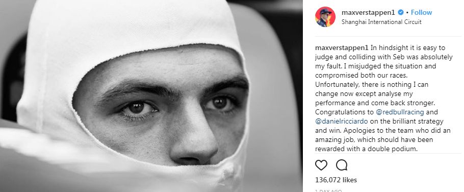 Max Verstappen posted on Instagram about his collision with Sebastian Vettel