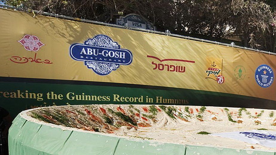World's largest hummus dish outside the Abu Ghosh restaurant, on the outskirts of West Jerusalem (2010)