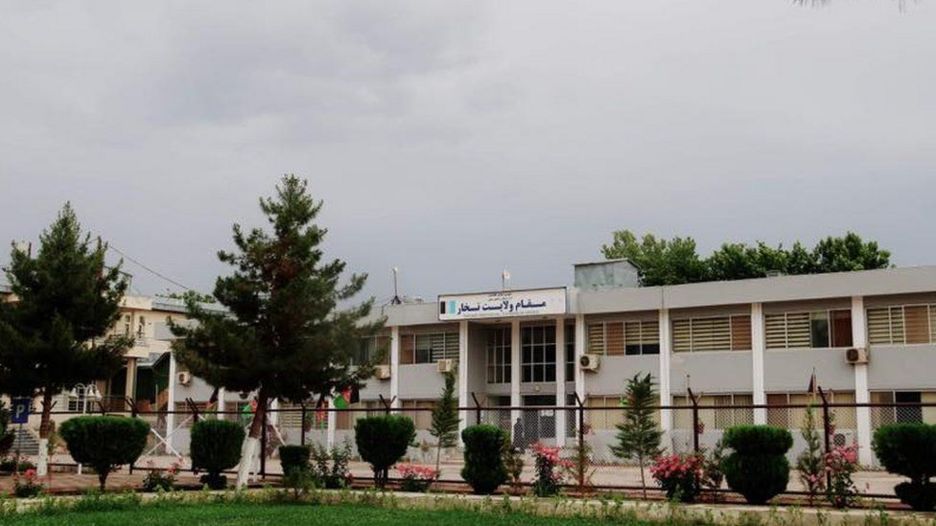 افغانستان