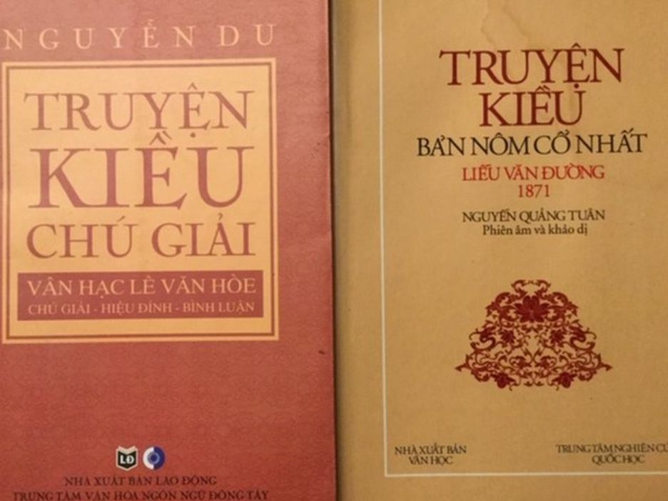 Kiều