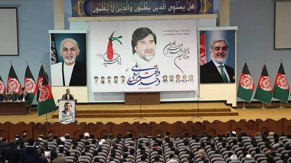 مراسم تجلیل از مصطفی کاظمی