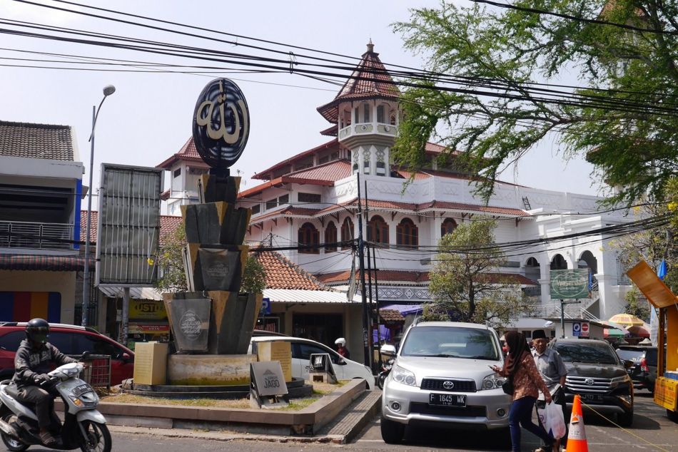 Tugu Tauhid di Cianjur