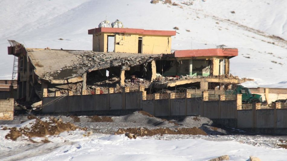 افغانستان