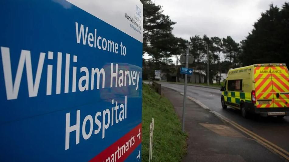 The entrance sign to the William Harvey Hospital