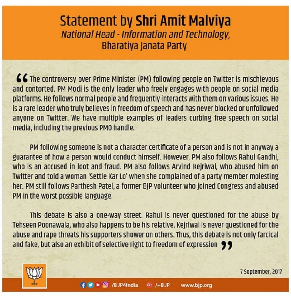 BJP IT cell statement