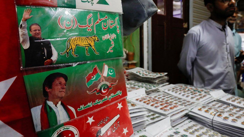 tickers badges, to be used for campaigns of political parties, on display for sale at a shop ahead of general elections in Karachi, Pakistan January 18, 2024.