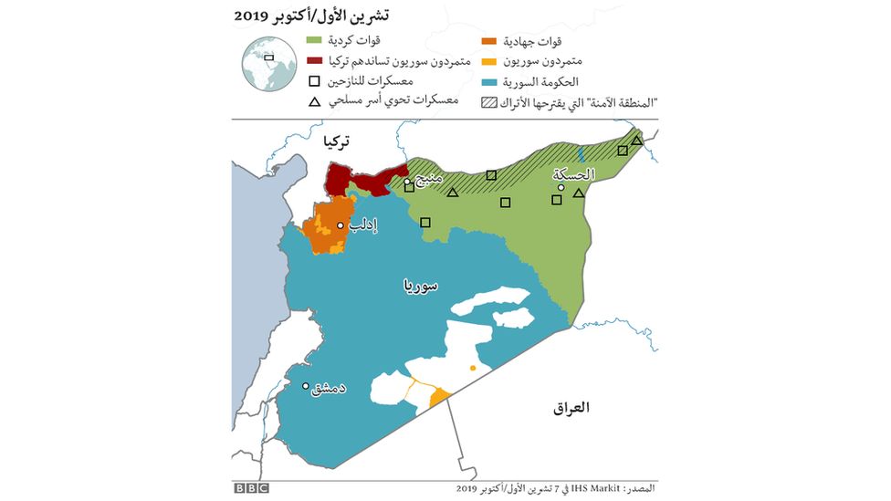 العملية التركية في سوريا ما هي المناطق الآمنة وهل ينجح تطبيقها