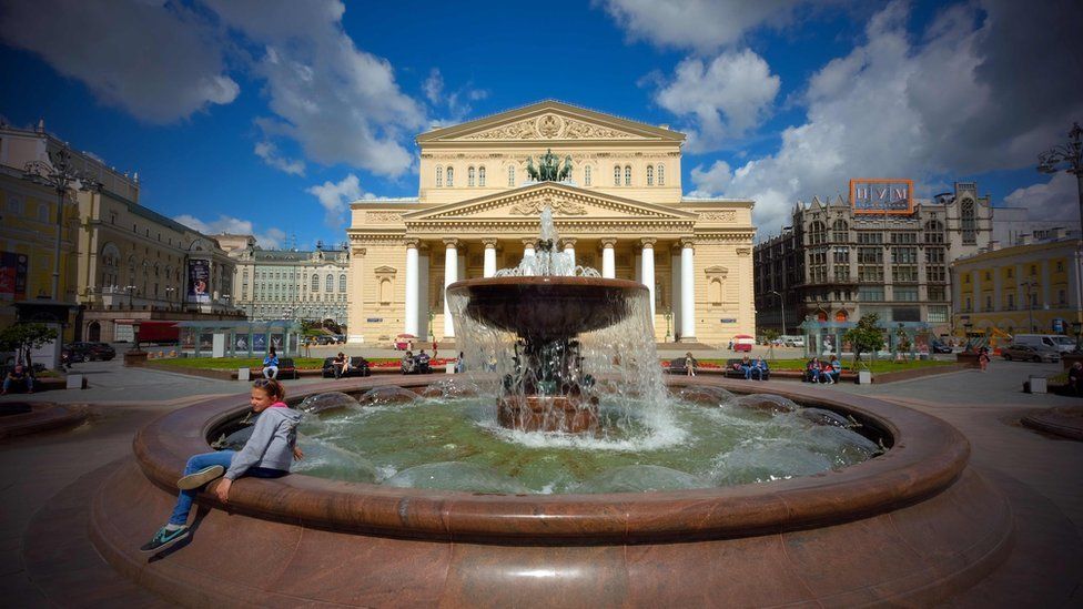 exterior of the Bolshoi theatre
