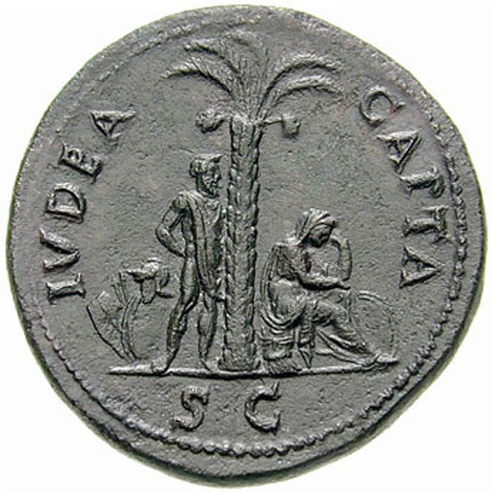 Judaea Capta coin