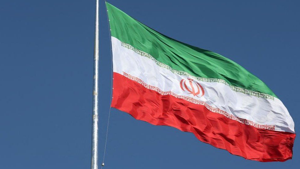 Stock image of an Iranian flag