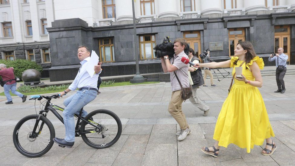 ляшко