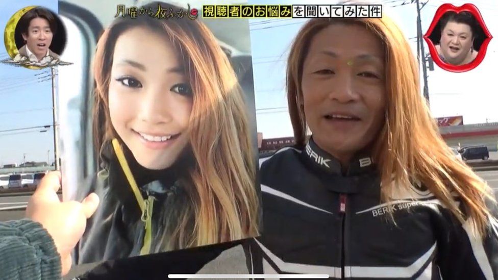 Japanese biker revealed to be 50 year old man on Japanese TV