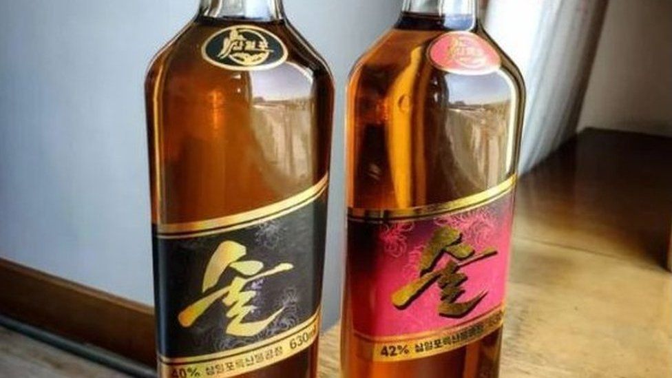 Two bottles of North Korea's Samilpo Whisky