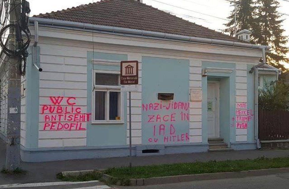 Graffiti on the child-home of Elie Wiesel in Romania