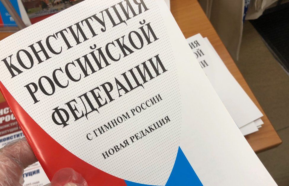 Copy of Russian federal constitution