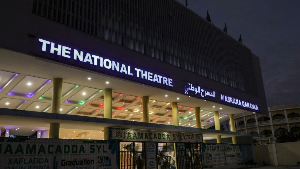 Main entrance of the Somali National Theatre in Mogadishu, on 22 September 2021