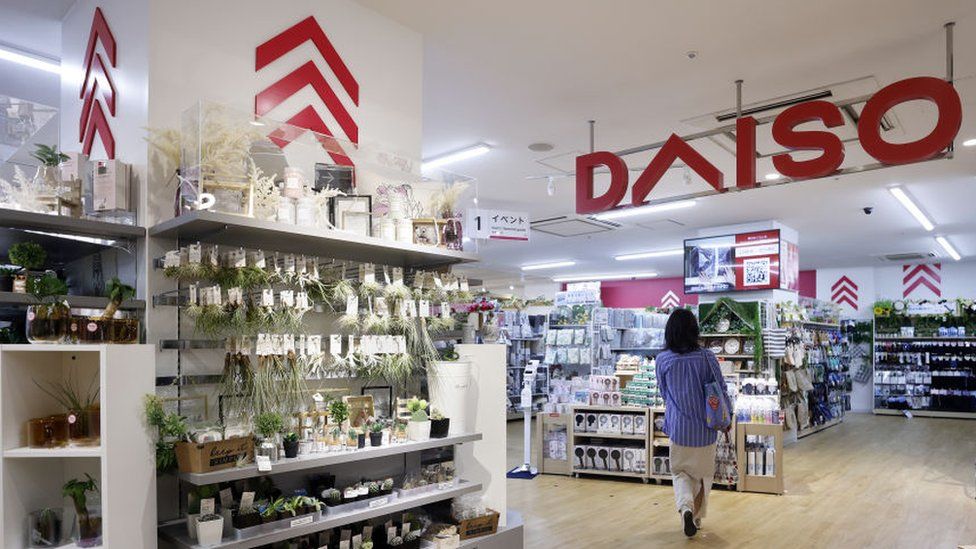 Daiso's flagship store in the Ginza district of Tokyo, Japan.