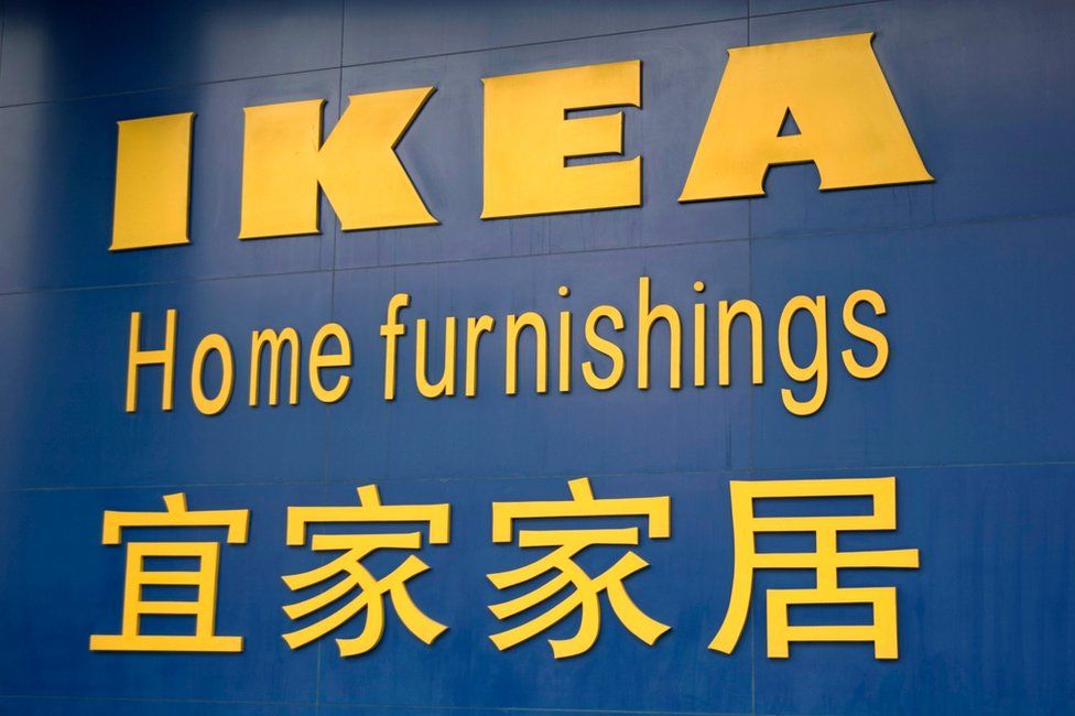 Picture of an Ikea shop in Beijing