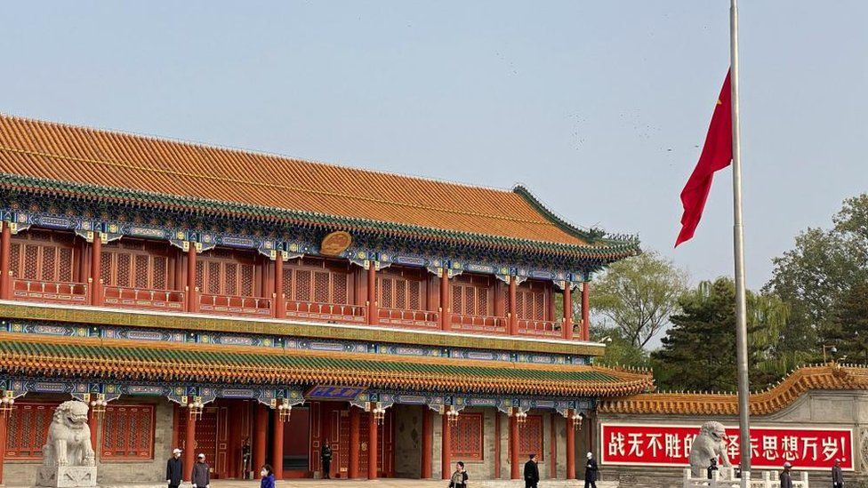 Flags flown at half-mast outside the Zhongnanhai leadership compound