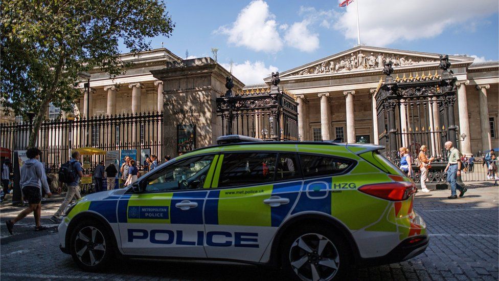Полиция возле Британского музея