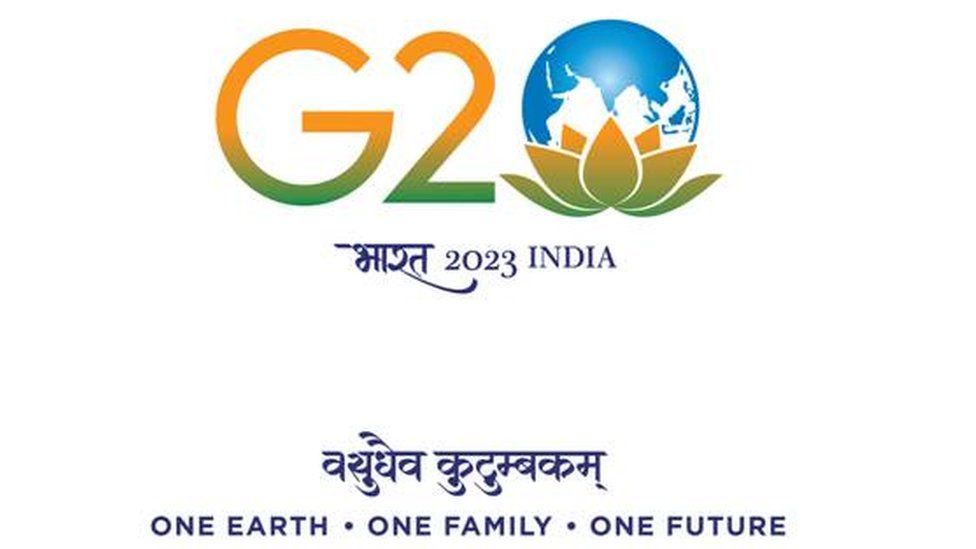 Логотип G20 Индии, изображающий землю, расцветающую из лотоса