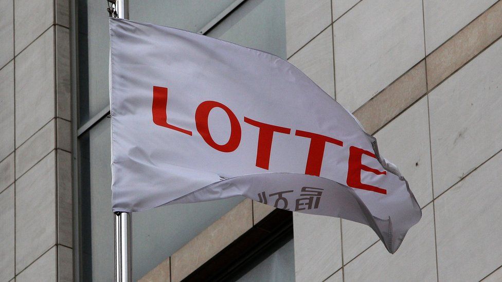 A Lotte flag files outside the Lotte Department store in Seoul, South Korea.