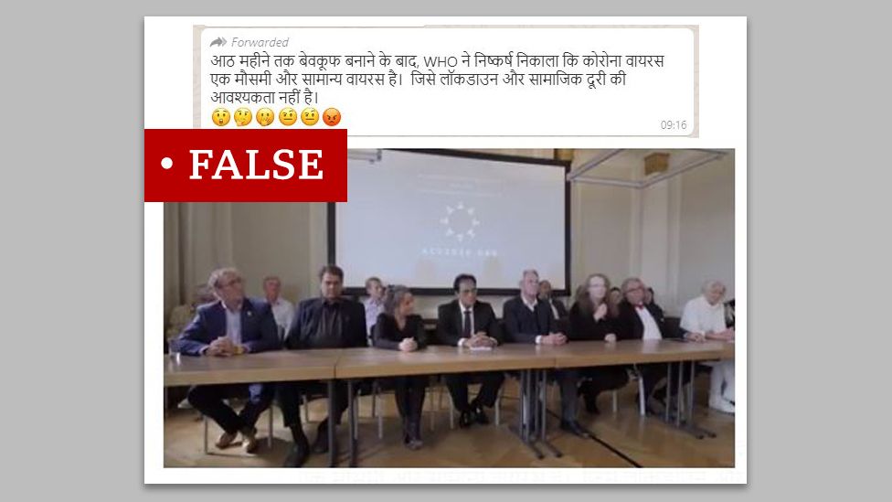 A screenshot of a message in Hindi and below a second screenshot showing five people talking at the World Doctors Alliance conference. We labelled "false".