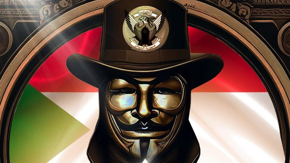 Логотип Anonymous Sudan
