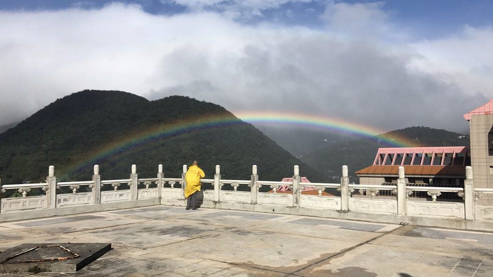 Chinese Culture University rainbow