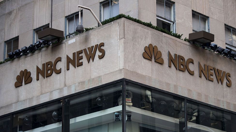 NBC offices in New York