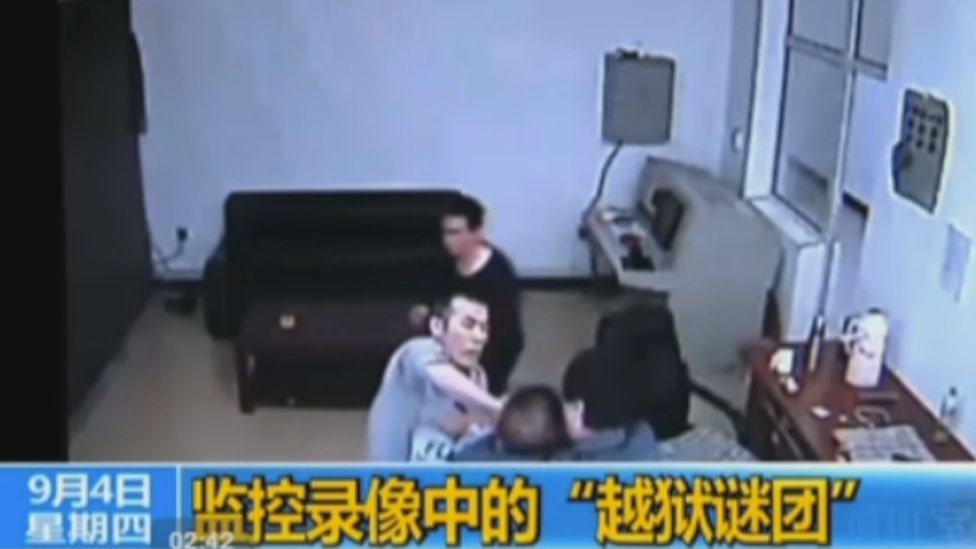 CCTV shows footage of three inmates escaping a Harbin prison