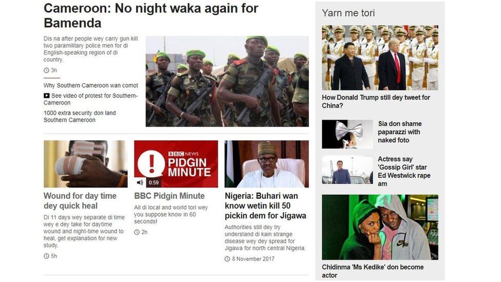 Screenshot of the BBC Pidgin homepage on 9/11/17