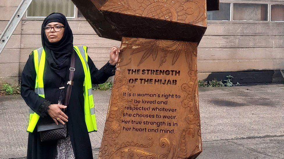 Smethwick sculpture to celebrate women who wear hijabs - BBC News