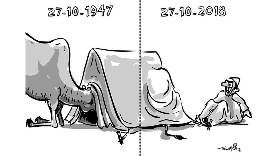 سہیل نقشبندی