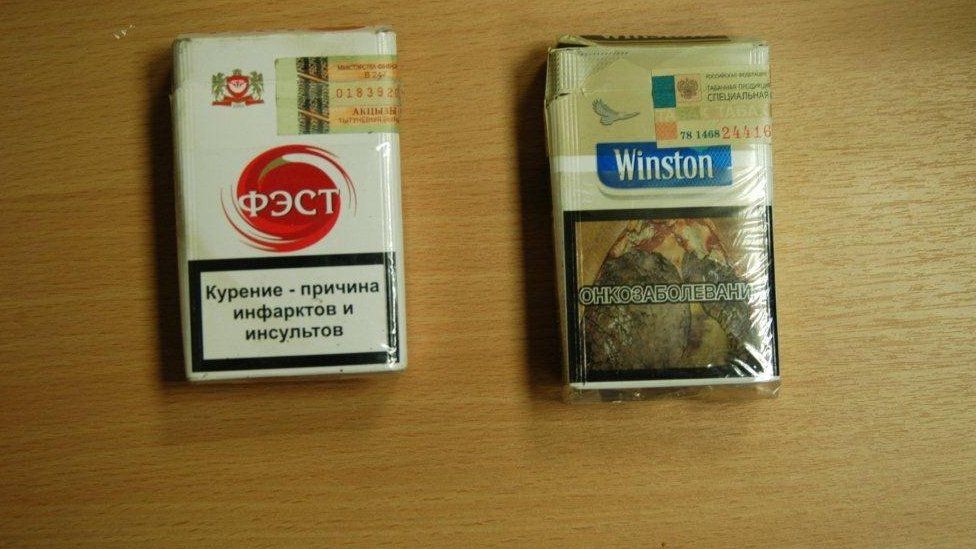 Foreign cigarettes found at the scene