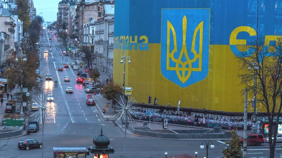 Ukrainian flag on huge billboard in central Kiev, 2014 pic