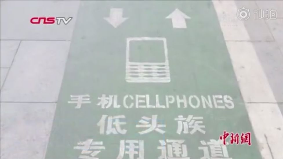 A cellphone-only lane