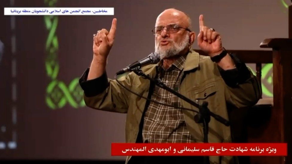 Former IRGC Gen Saeed Ghasemi, in a speech streamed online to UK students