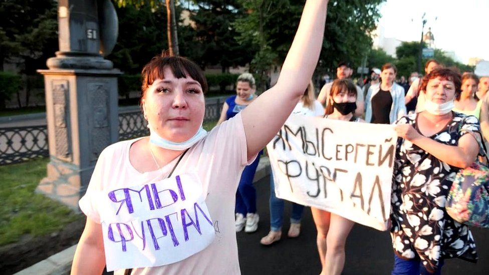 Protest in Khabarovsk