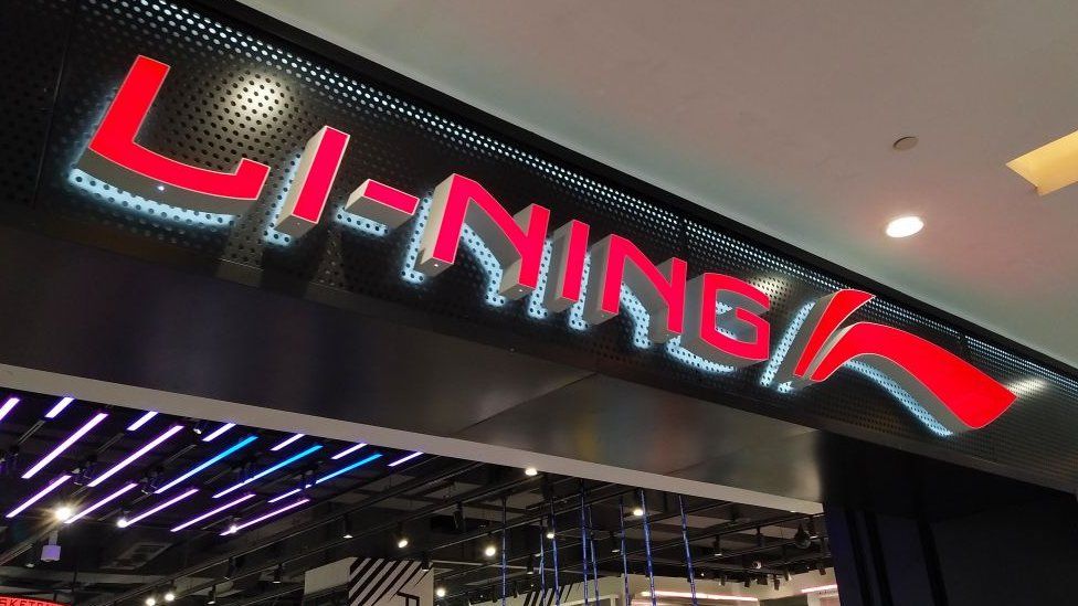 A Li-Ning store is pictured on 20 March 2021 in Suqian, Jiangsu Province of China.