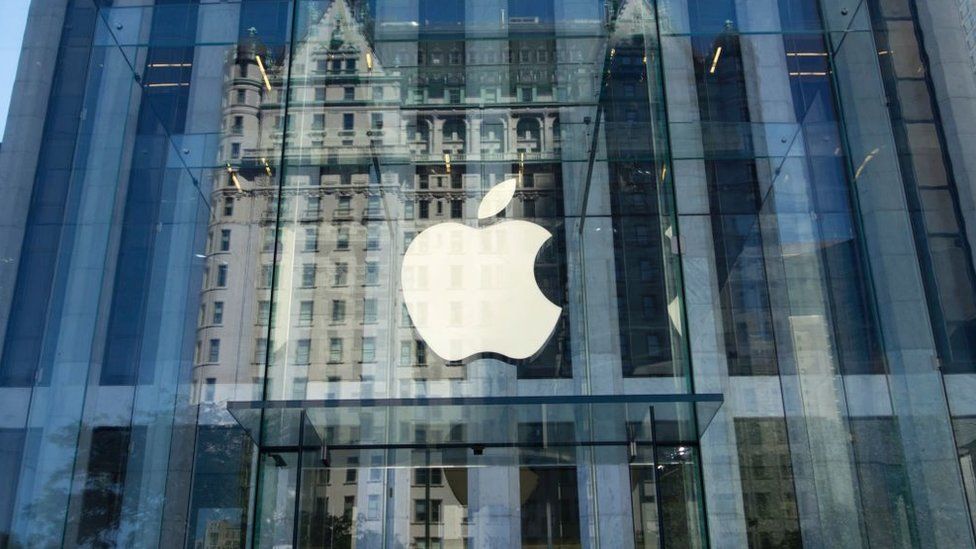 Exterior of Apple Store on Fifth Avenue, New York