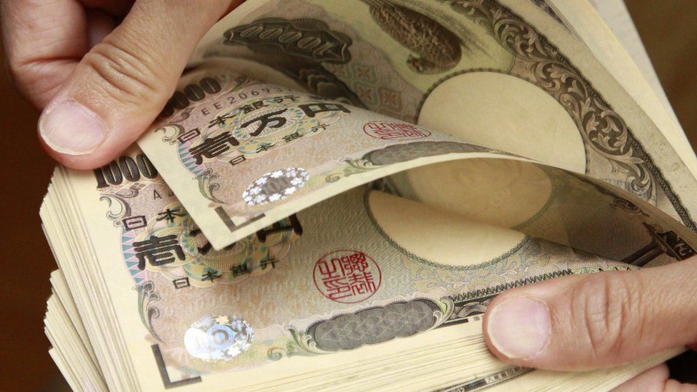 Japan's thirdquarter growth rate revised down sharply BBC News